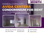 Cute Studio Condo for Rent in Avida Centera, Mandaluyong...