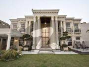 D H A Lahore 2 Kanal Brand New Faisal Rasool Design...