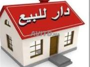 دار واجهتان تيتر للبيع 100م بموللي عبد الله