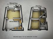 Dalby Close, Luton, LU4