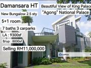 Damansara Heights Bukit Damansara