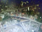 DE OPORTUNIDAD VENDO TERRENO DE 300M2 CERCA DEL REDONDEL...