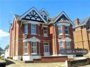 Unique 1 BA 2 bedroom flat for rent in Alum Grove Court,...