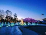 Nice 59390647 4472 Ontario Street