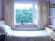 Decorated room in shared apartment in Killiney, Dublin Decorated room in shared apartment in Killiney, Dublin