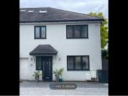 Degema Road, Chislehurst BR7, 3 bedroom end terrace...