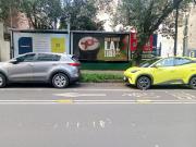 DEL VALLE SUR, INCREIBLE TERRENO DEL VALLE SUR, INCREIBLE TERRENO