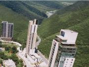 DEPA VENTA SONOMA NV