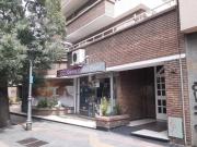 Deparamento 1 Dormitorios Aire Acondicionado Heladera...