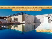 DEPARTAMENTO 1 RECAMARA/ 3 MINUTOS DEL MAR/ PLAYA DEL...