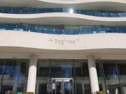 Departamento 2 Amb. En edificio BOGHOSS II