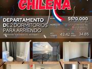 Departamentos 2 dormitorios 1 baño en pisos 22 y 24...
