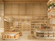 Departamento 3 REC. EXCLUSIVO RESIDENCIAL FRENTE AL MAR...