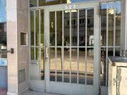 Departamento Bahia Blanca