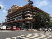 Departamento Belgrano