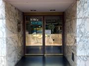 Departamento Ciudad Departamento Ciudad