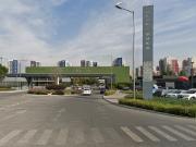 Departamento de Recuperación Bancaria en AV. DE LAS...