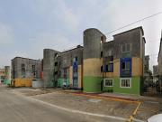 DEPARTAMENTO DE RECUPERACIÓN BANCARIA EN CALLE VOLCAN...