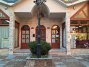 DEPARTAMENTO EN ALQUILER ANUAL EN EL CENTRO DE CARLOS PAZ