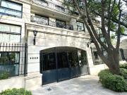 Departamento en Alquiler Capital Mendoza