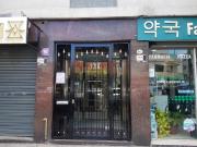 Departamento EN ALQUILER en Inmomap