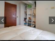 Departamento en alquiler en Surquillo a S/2,250 al mes
