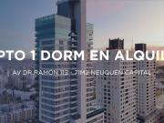 DEPARTAMENTO EN ALQUILER TRADE TOWER