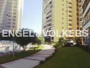 Departamento en Antofagasta