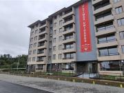 Departamento en Arriendo en Parque Tres Volcanes