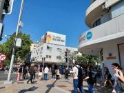 Departamento en arriendo en PROVIDENCIA