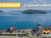 Departamento en Bariloche