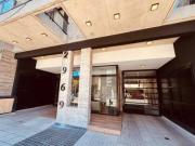 Departamento en Catamarca 2900 en alquiler con cochera