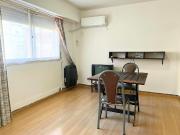 Departamento en Centro