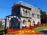 departamento en Centro Playa