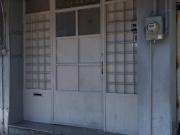 Departamento en Chulavista