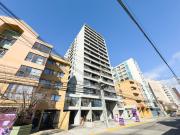 Arriendo Departamento en Concepción