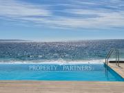 Departamento en Coquimbo