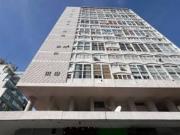 Departamento en Duplex de 4 ambientes