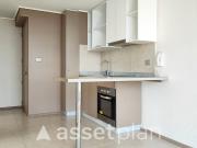 Departamento en La Cisterna