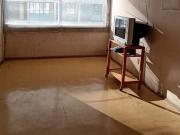 Departamento en Peñalolén