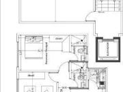 Departamento en Portales Oriente