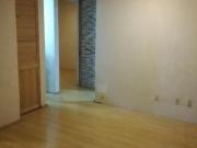 DEPARTAMENTO EN REMATE ANAHUAC I SECCION