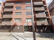 Departamento en Remate Bancario Perif. Blvd. Manuel...