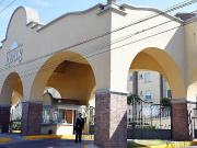 DEPARTAMENTO en RENTA en Real 8, Tlalnepantla de Baz