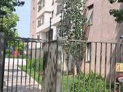 Departamento en San Miguel