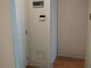 Departamento en Santiago