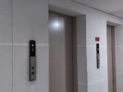 Departamento en Santiago