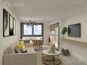 Departamento en venta 2 amb en zona san jose