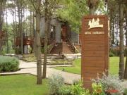 Casa EN VENTA Y ALQUILER