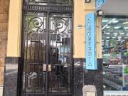 Departamento en venta de 2 amb. en PB, Almagro